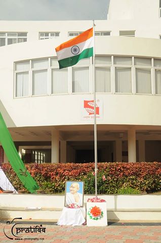 70th Independence Day celebrations at SIBM Hyderabad